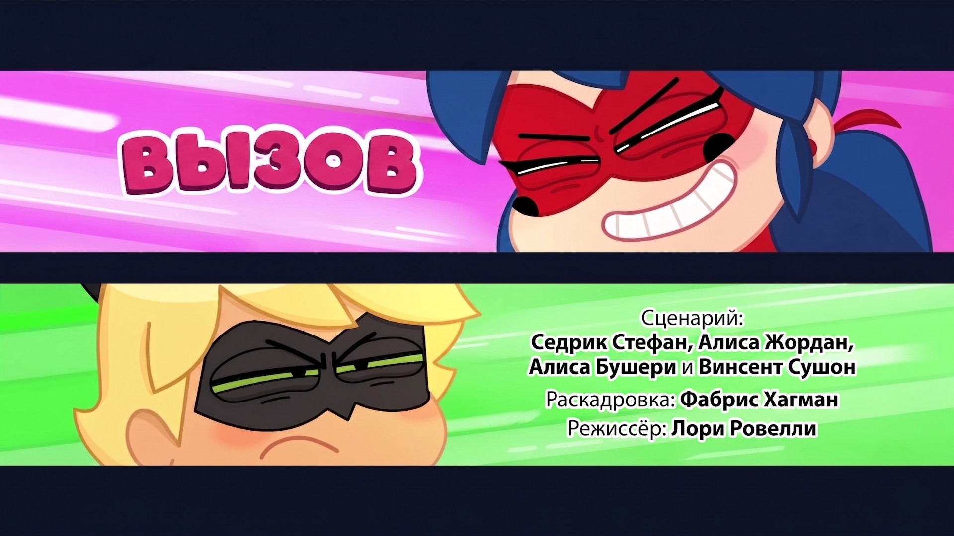День мороженого